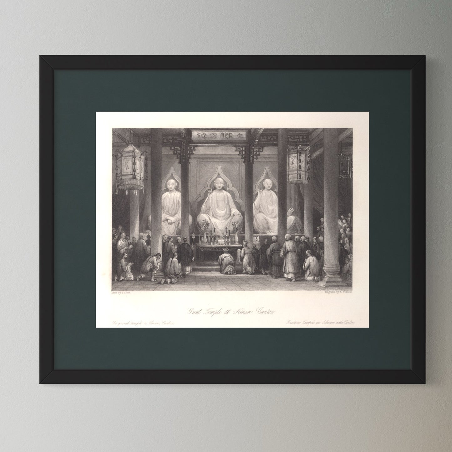 Antique 1840s Steel Engraving | Great Temple at Honan, Canton | Thomas Allom