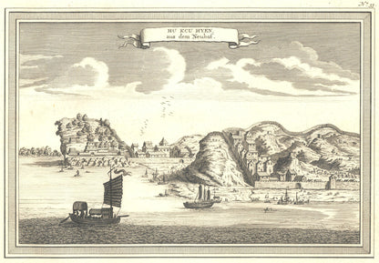 Antique 1740s Copperplate Engraving | Hu Kcu Hyen | Jacob van der Schley after Johan Nieuhof