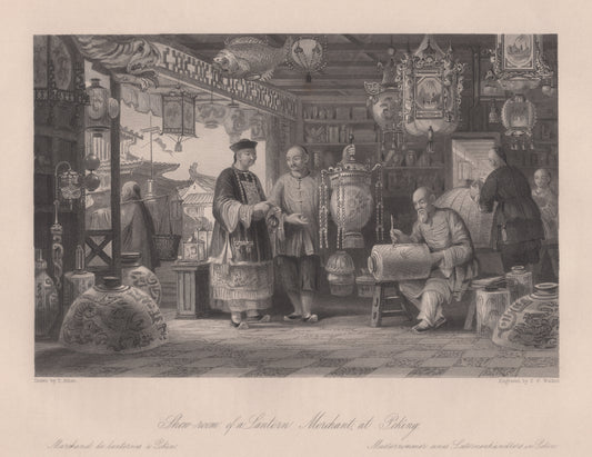 Antique 1840s Steel Engraving | Show-Room of a Lantern Merchant at Peking | Thomas Allom