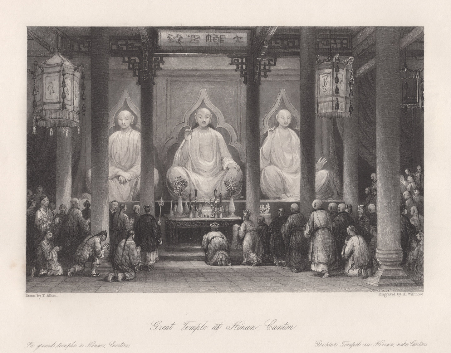 Antique 1840s Steel Engraving | Great Temple at Honan, Canton | Thomas Allom