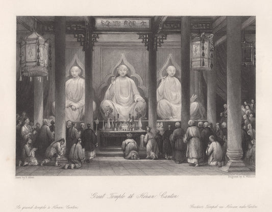 Antique 1840s Steel Engraving | Great Temple at Honan, Canton | Thomas Allom
