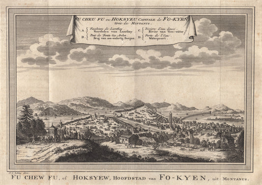 Antique 1740s Copperplate Engraving | Fu Cheu Fu ou Hoksyeu Capitale de Fo-Kyen | Jacob van der Schley after Johan Nieuhof